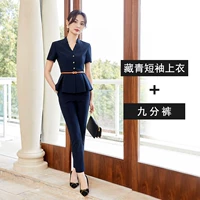 Футболка, штаны, ремень, короткий рукав