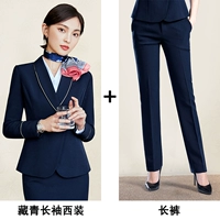 Лонгслив, пиджак классического кроя, штаны