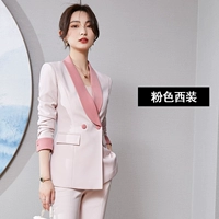 Розовый лонгслив, пиджак классического кроя