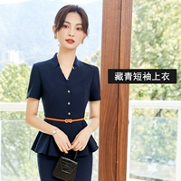 Футболка, короткий рукав