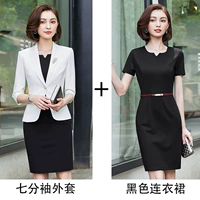 8641 Семи -точечный рукав+832 черное платье