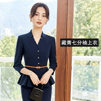 Тибетская синяя седьмая топ -рукава девушка