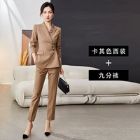 Хаки лонгслив, пиджак классического кроя, штаны