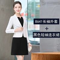 Черный костюм, короткий рукав