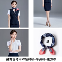 Жилет, рубашка, юбка, короткий рукав, V-образный вырез