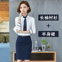 Рубашка, юбка