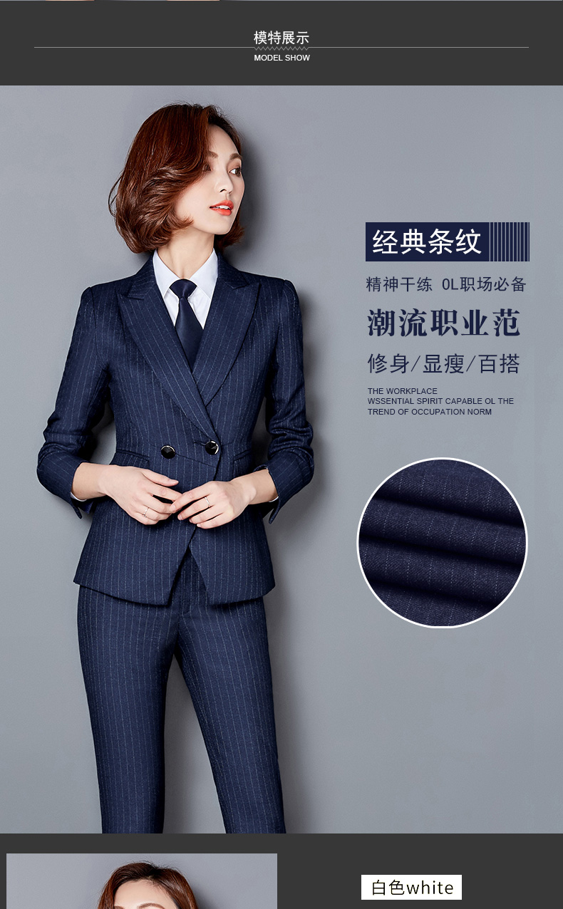 Tailleur femme - Ref 3241980 Image 15