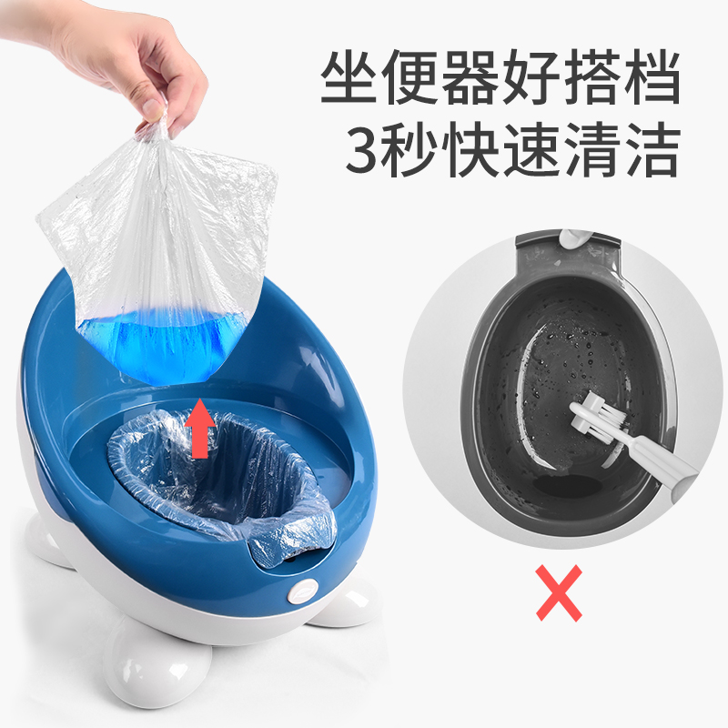 Baby toilet toilet can be used to pack a disposable child pot replacement bag for pot cleaning bag