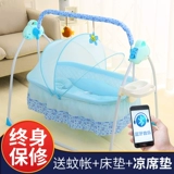 Детская качалка, колыбель для сна