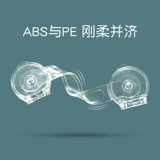 Дверной детский замок для выдвижного ящика, анти-защемление