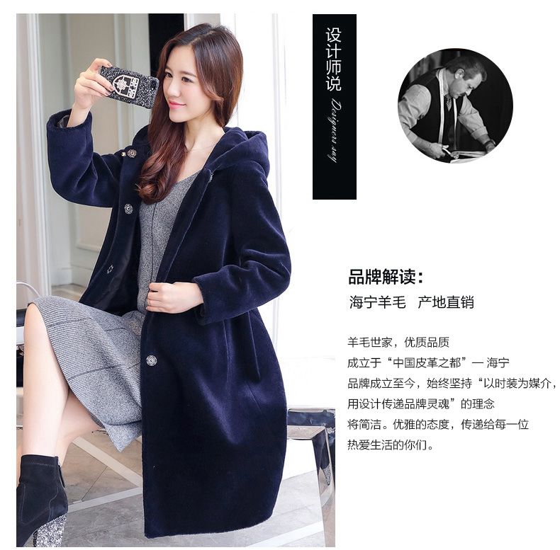 Manteau de fourrure femme DEMIAOER - Ref 3174934 Image 8