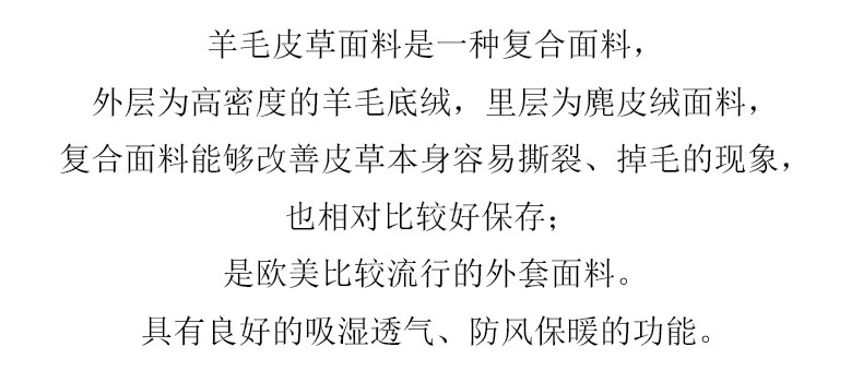 Manteau de fourrure femme DEMIAOER - Ref 3172553 Image 30