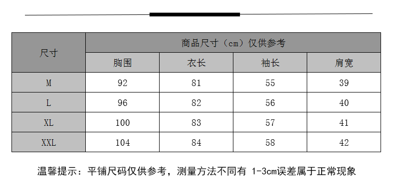 Manteau de fourrure femme DEMIAOER - Ref 3172553 Image 11