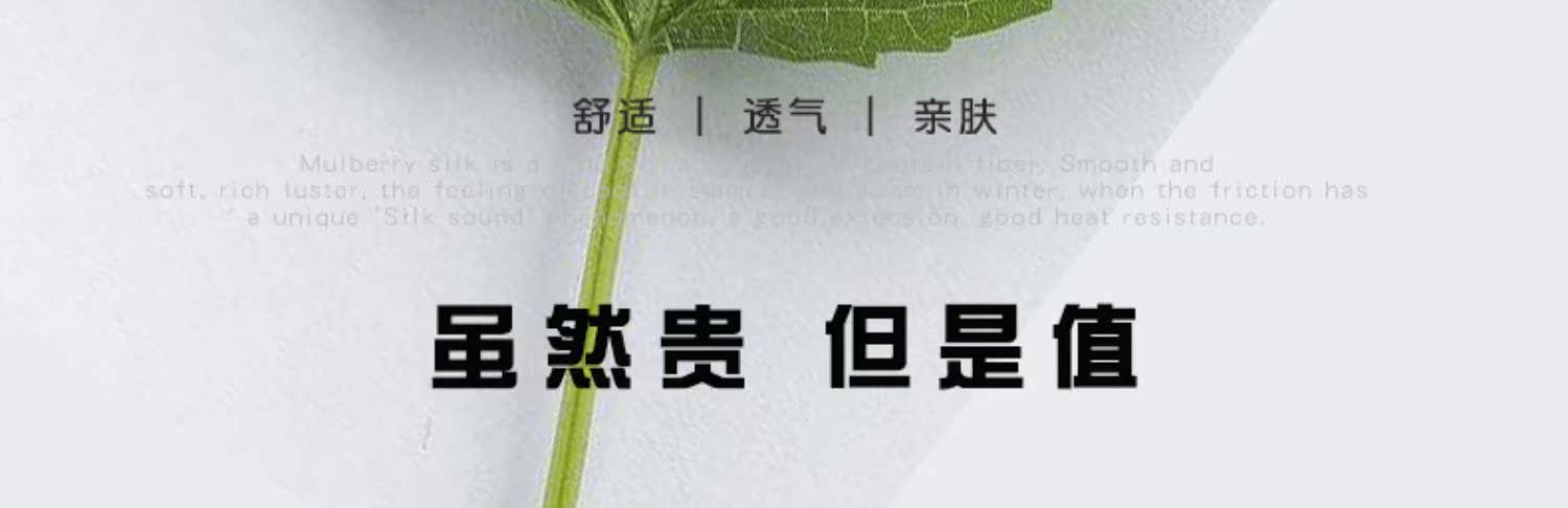 Áo sơ mi lụa nam cổ tròn tay ngắn tay mùa hè Áo thun lụa thoáng khí áo vest nam giản dị - Áo vest áo lót nam cổ tròn