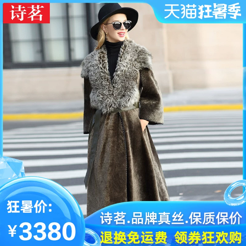 Shi Ming 2020 Mùa đông Thời trang Châu Âu và Mỹ Khí quyển Tuscan Fur Cổ áo Slim Fur Một Áo khoác lông Nữ - Faux Fur