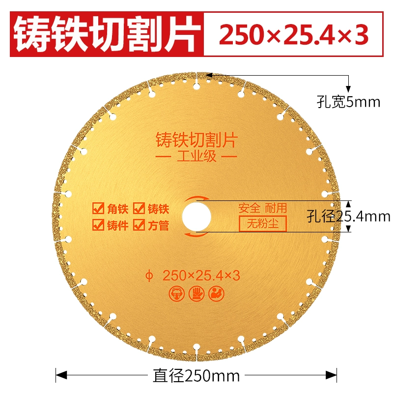 Đồng nguyên kim cương lưỡi cắt 350mm đá cẩm thạch thép không gỉ đúc 400 khô cắt điện máy cắt kim loại lớn lưỡi cưa máy cắt sắt không bavia lưỡi cắt sắt hợp kim Lưỡi cắt sắt