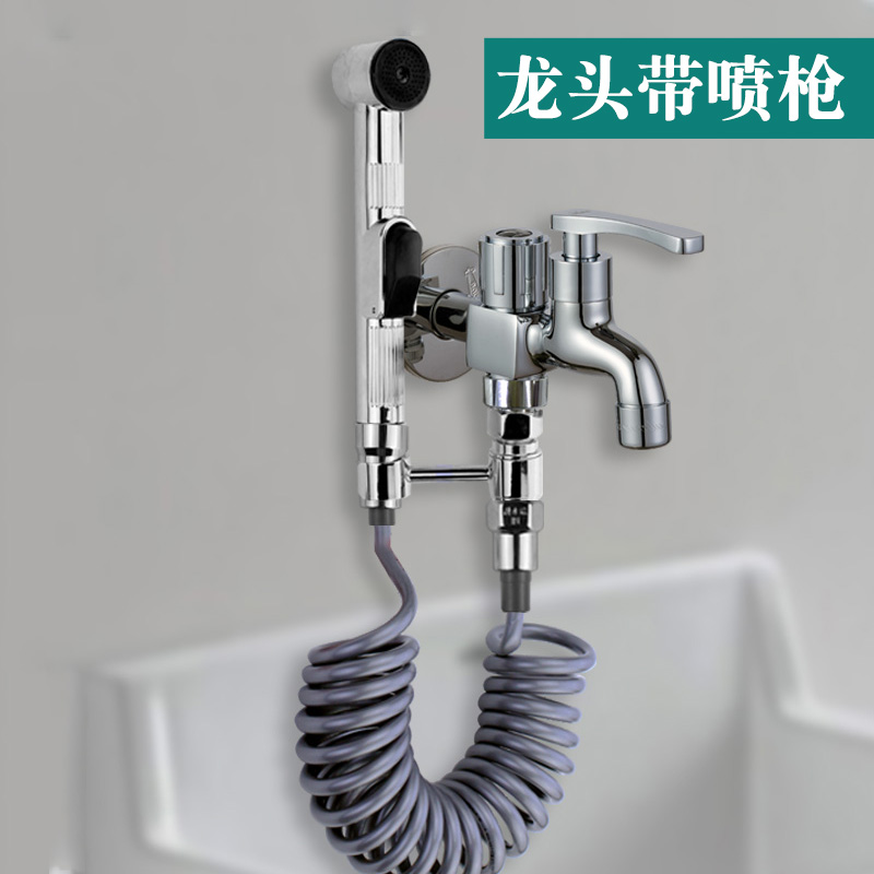 Diving boat with one-in-two-out dragon head with spray gun balcony into wall-type lengthened multipurpose multifunction mop pool tap