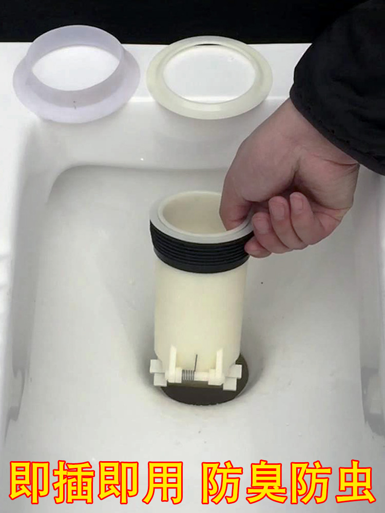 Submarine powder room toilet Squat pit deodorant cover Squat toilet stool pool plug Squat toilet cover odor plugging device accessories
