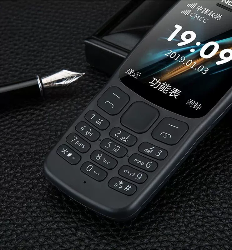 Nokia / Nokia Mới 106 máy cũ máy cũ người đàn ông dài chờ nút thẳng điện thoại di động chức năng máy chính thức lưu trữ hàng đầu xác thực từ lớn lớn 3310 hoài cổ điển 1110 - Điện thoại di động