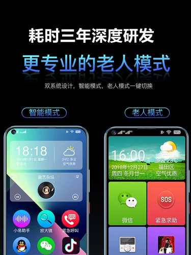 Honor, xiaomi, умные часы для школьников, 2022, 60promax, 12G