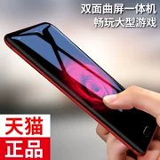 Tianyu X11 cong màn hình điện thoại thông minh chính hãng đầy đủ Netcom 4G sinh viên giá ngàn nhân dân tệ siêu mỏng trò chơi máy cũ trong nước điện thoại di động giá rẻ màn hình lớn cũ thương hiệu mới máy dài chờ lớn từ lớn