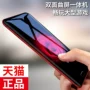 Tianyu X11 cong màn hình điện thoại thông minh chính hãng đầy đủ Netcom 4G sinh viên giá ngàn nhân dân tệ siêu mỏng trò chơi máy cũ trong nước điện thoại di động giá rẻ màn hình lớn cũ thương hiệu mới máy dài chờ lớn từ lớn giá đt oppo