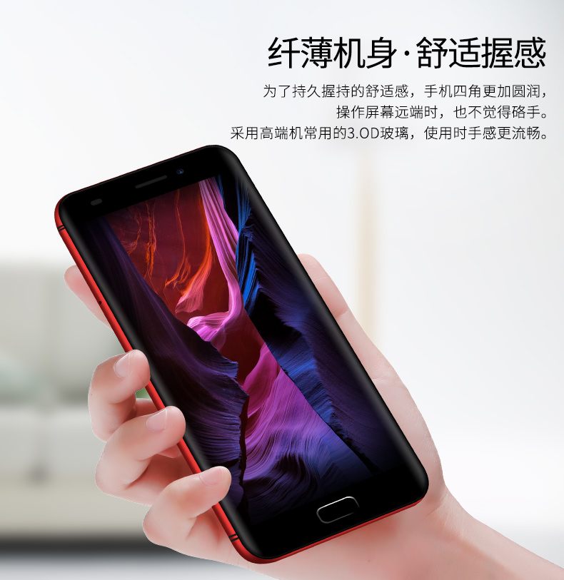 Tianyu X11 cong màn hình điện thoại thông minh chính hãng đầy đủ Netcom 4G sinh viên giá ngàn nhân dân tệ siêu mỏng trò chơi máy cũ trong nước điện thoại di động giá rẻ màn hình lớn cũ thương hiệu mới máy dài chờ lớn từ lớn