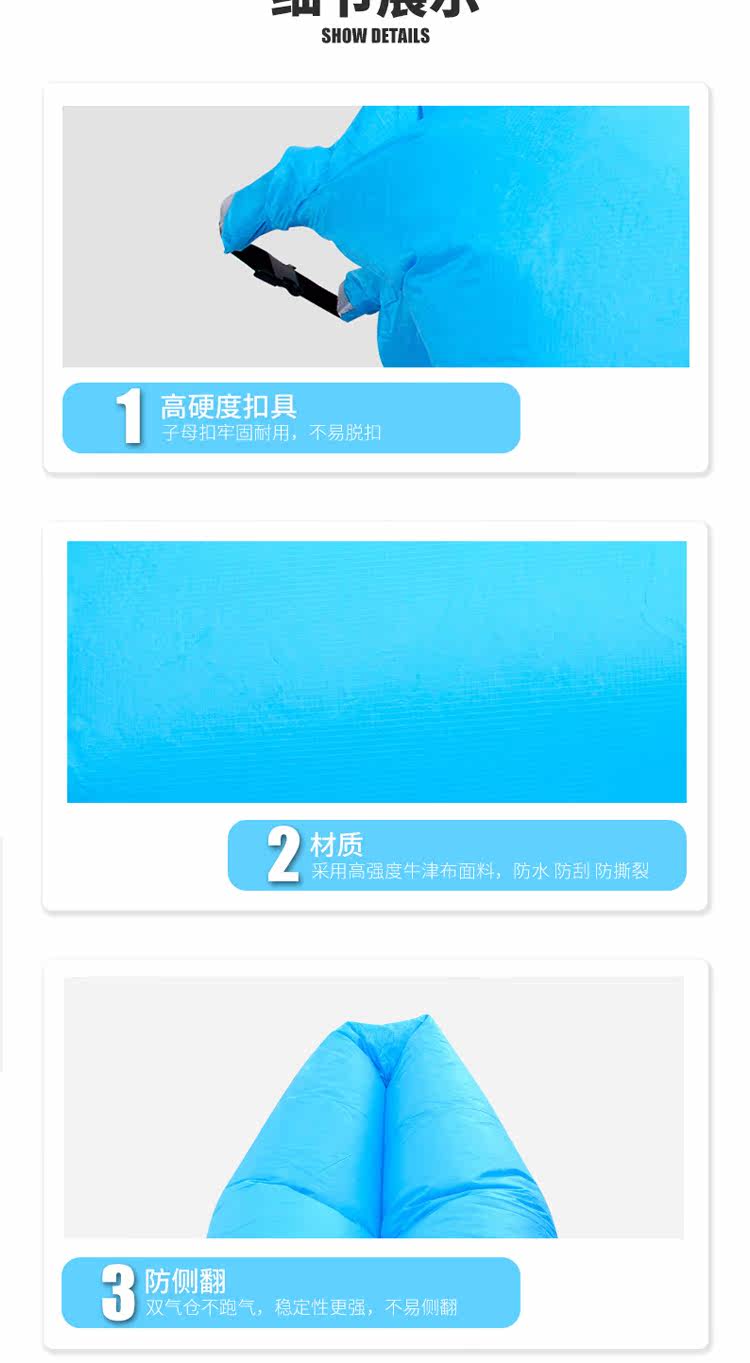 Дорожный надувной диван, портативный музыкальный матрас в обеденный перерыв, популярно в интернете     