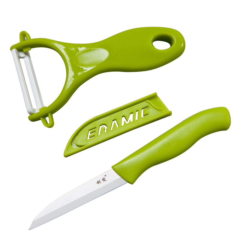 Mini ceramic knife, non-staple food knife, fruit peeler, fruit planer, household daily use, outdoor portable cutting vegetables and fruits without rust taste