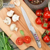 Li? 果 果 利 利 利 利 利     胬 胬 胬 胬