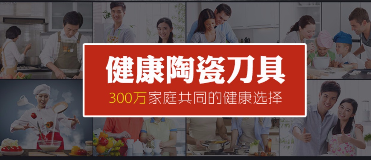 Li sứ gốm dao đặt bếp dao cắt dao trái cây dao gia dụng gốm bếp dao cắt deli dao bổ sung thực phẩm dụng cụ cắt kệ gia vị inox