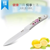 Li? 果 果 利 利 利 利 利     胬 胬 胬 胬