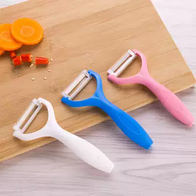 Porcelain ceramic knife new paring knife peeler fruit Planer fruit Planer melon fruit Planer ceramic Planer knife