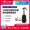 Товары от 爱车安车品旗舰店