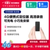 Товары от 爱车安车品旗舰店
