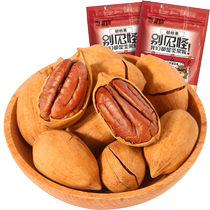 Bean Bear Pecan Nuts 405g canned net weight snack nuts dried fruit pecans longevity nuts casual snacks