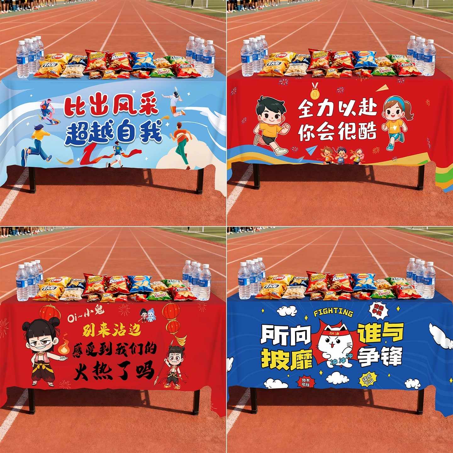 品牌動態】用氮氣科技啟動夏季最狂計劃！ #PUMAGOWILD 跑步訓練營熱血開訓| 文章| 運動筆記, image size:1440x1440