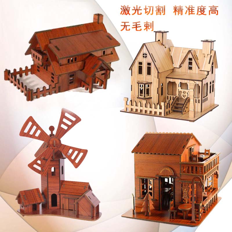 High-end Red Wood Bamboo Wood Children Puzzle Toys 3D Solid Jigsaw Wood Diy Handmade House Model Assembly
