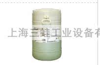Original Taihuashi 4010095 Soli oxygen bleaching liquid fabric high-quality bleaching agent includes colored fabrics