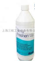 10 bottles of Taihuashi 4211358 original Jon-Wood wood floor glazing agent Paint brightening agent Care wax