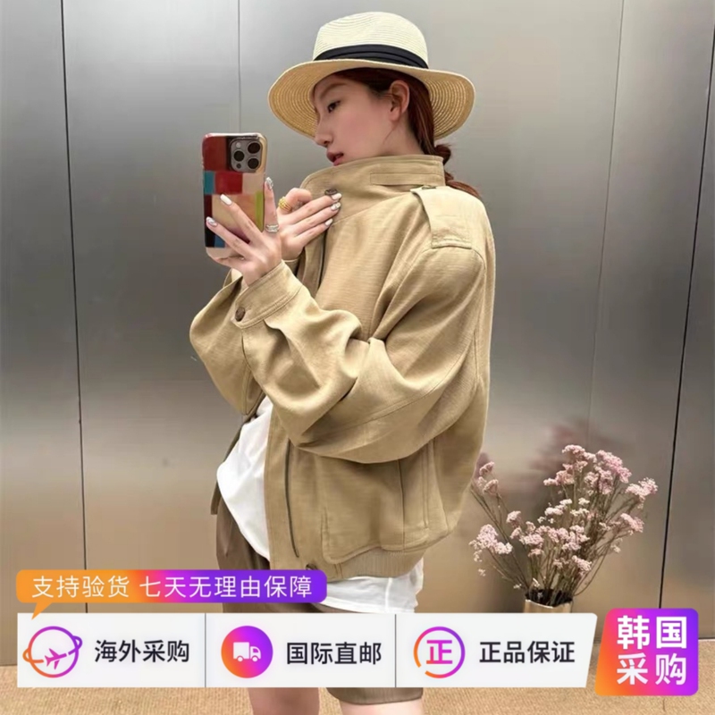 [in Stock] Korean Purchasing Agent Recto Jing Boran Same Style Retro Stand-Up Collar Workwear Jacket Short Coat Top
