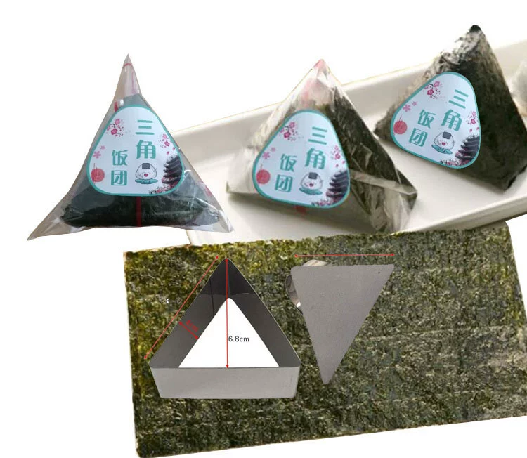 Tam giác gạo bóng khuôn thép không gỉ Bento tự làm cơm nhóm bóng nhà Nhật Bản nghiền mousse hình tròn sushi - Tự làm khuôn nướng khuôn làm nến