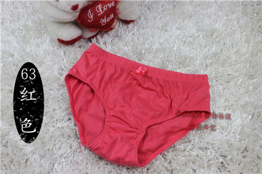 Quần lót cotton nữ mid-eo eo tóm tắt quần cotton thời kỳ sinh lý quần kích thước lớn đồ lót phụ nữ đồ lót dây