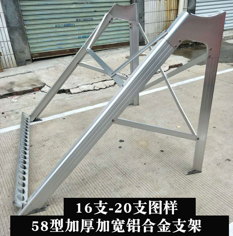 Máy nước nóng năng lượng mặt trời nhà màu thép tấm dày mở rộng khung nhôm kệ thép không gỉ 47-58 mô hình bình nóng lạnh ariston 30l rs