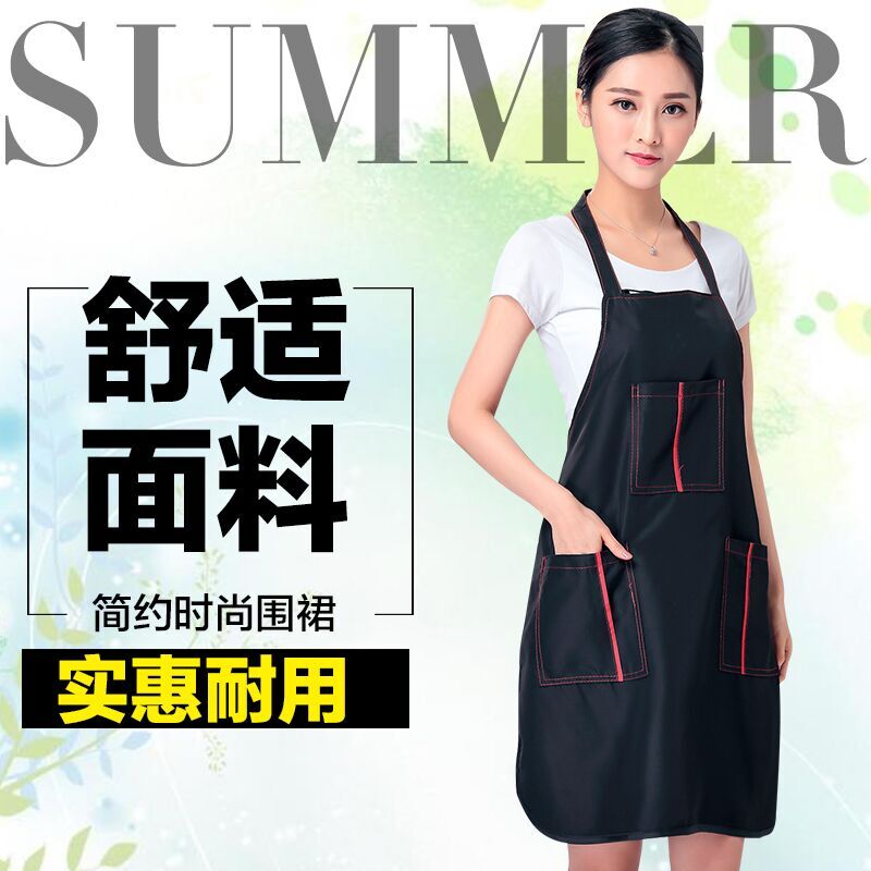 The new professional hairdressing salon dedicated hairdressing apron small work clothes hairdressing hair dye apron baked oil hair dye coat