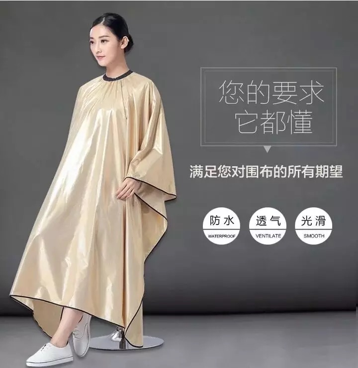 New hair salon high-grade adult hair large hair clipping hair around the cloth Non-stick hair waterproof professional custom LOGO around the cloth