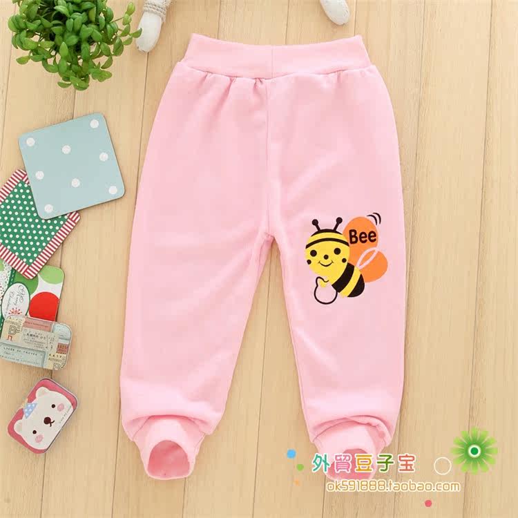 Pantalon pour garcons et filles - Ref 2058758 Image 9