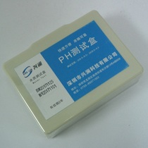 pH(I) Determination of PH pH test paper Farming household drinking water test 6 5-9 5 Acid-base test paper