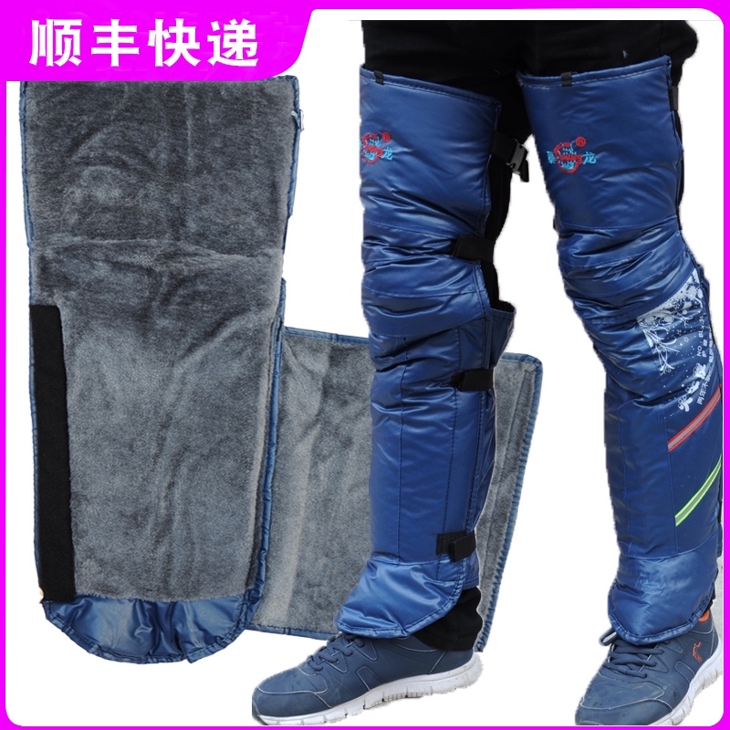 Tyrannosaurus electric car motorcycle knee pads warm long riding thick leg pads knee pads windproof men and women