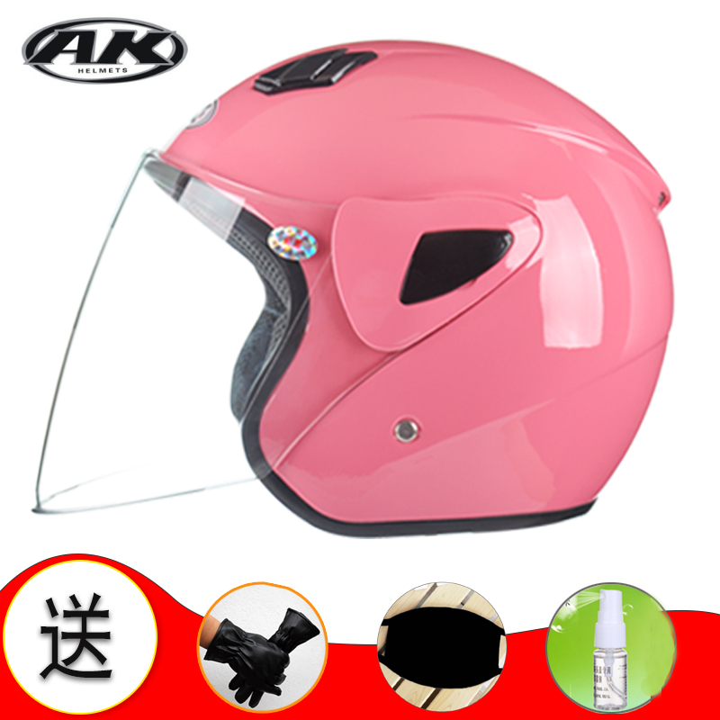 AK AiKai helmet male electric vehicle battery helmet half helmet female helmet warm windproof winter spring and autumn anti-fog mirror